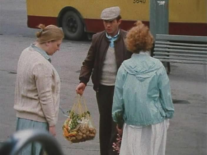 Кадр из фильма Я тебя ненавижу (1986)
