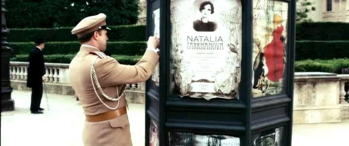 Кадр из фильма Кромовъ (2009)