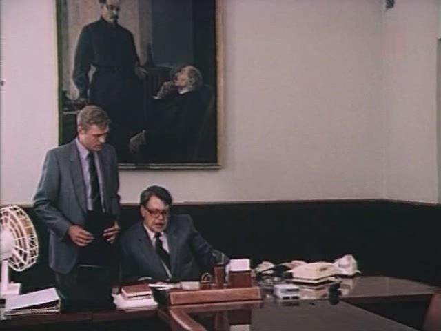Кадр из фильма Без срока давности (1986)