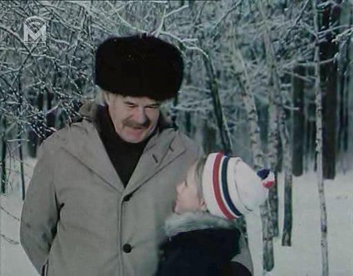 Кадр из фильма Красные башмачки (1986)