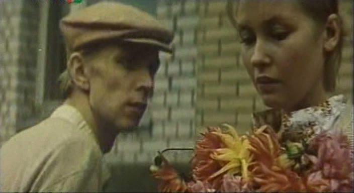 Кадр из фильма Двое на острове слез (1986)
