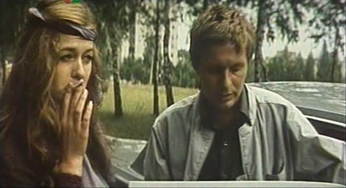 Кадр из фильма Двое на острове слез (1986)