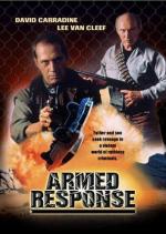 Вооруженный отпор / Armed Response (1986)