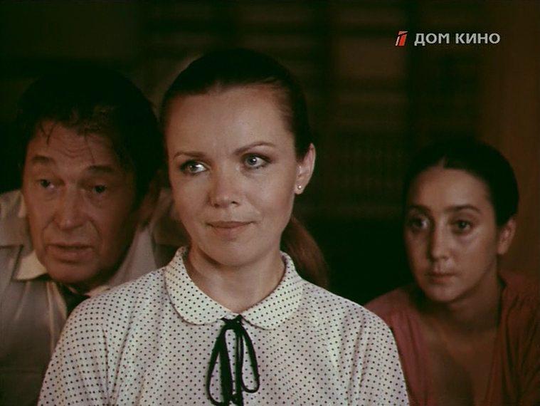 Кадр из фильма Была не была (1986)
