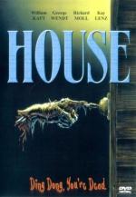 Дом / House (1986)