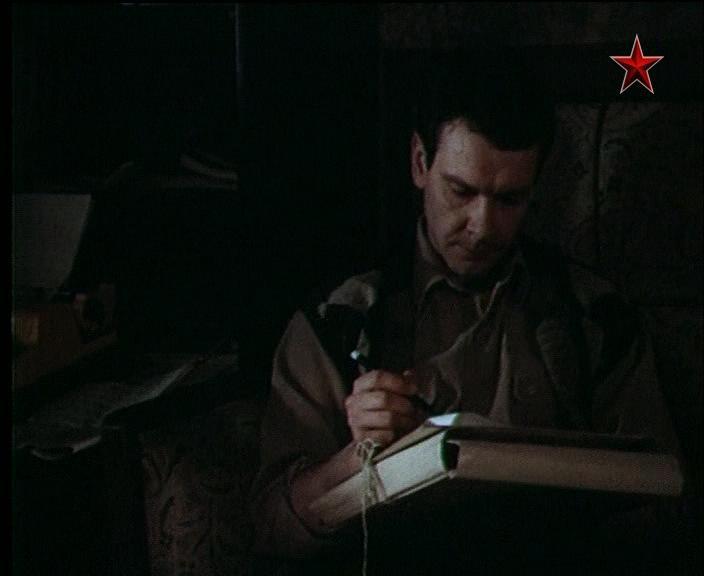 Кадр из фильма Из жизни Потапова (1986)