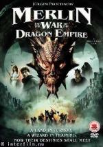 Война драконов (Мерлин) / Merlin and the War of the Dragons (2008)