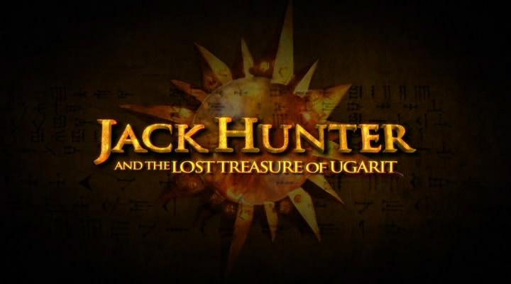 Кадр из фильма Джек Хантер: В поисках сокровищ Угарита / Jack Hunter and the Lost Treasure of Ugarit (2008)