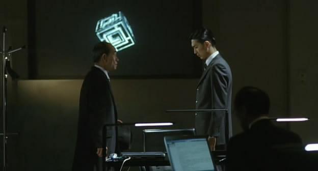 Кадр из фильма Извещение о смерти / Ikigami (2008)
