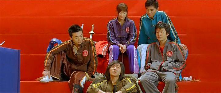 Кадр из фильма Ушу / Wushu (2008)