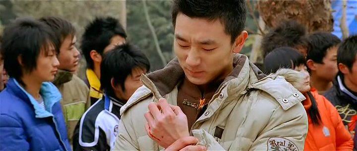 Кадр из фильма Ушу / Wushu (2008)