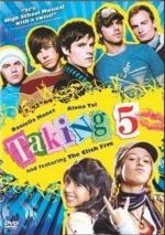 Укради мое сердце / Taking 5 (2008)