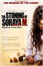Забивание камнями Сорайи М. / The Stoning of Soraya M. (2008)