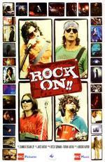 Играем рок!! / Rock On!! (2008)