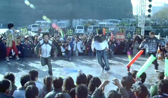 Кадр из фильма Кунг-Фу Хип-Хоп / Jing mou moon (2008)