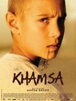Хамза / Khamsa (2008)
