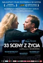 33 сцены из жизни / 33 sceny z zycia (2008)