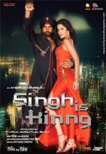 Король Сингх / Singh Is Kinng (2008)