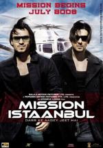 Миссия Стамбул / Mission Istaanbul: Darr Ke Aagey Jeet Hai! (2008)