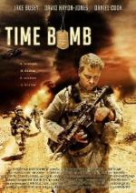 Живая бомба / Time Bomb (2008)