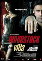 Коварная сделка / Woodstock Villa (2008)