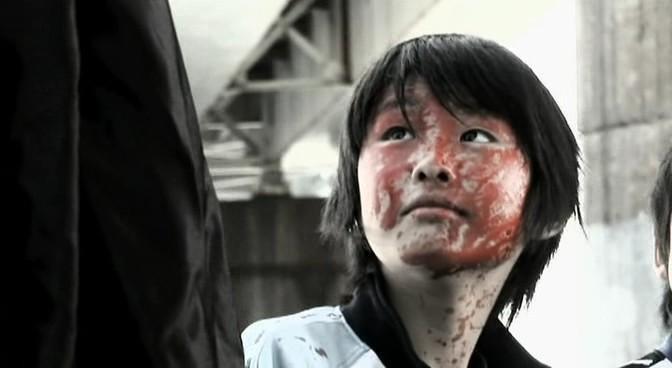 Кадр из фильма Токийская полиция крови / Tôkyô zankoku keisatsu (2008)