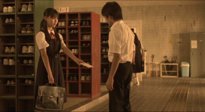 Кадр из фильма После школы / Afutâ sukûru (2008)