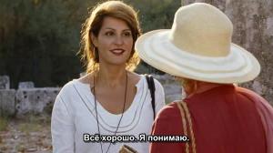 Кадры из фильма Мое большое греческое лето / My Life in Ruins (2008)