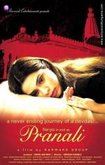 Верность традиции / Pranali: The Tradition (2008)