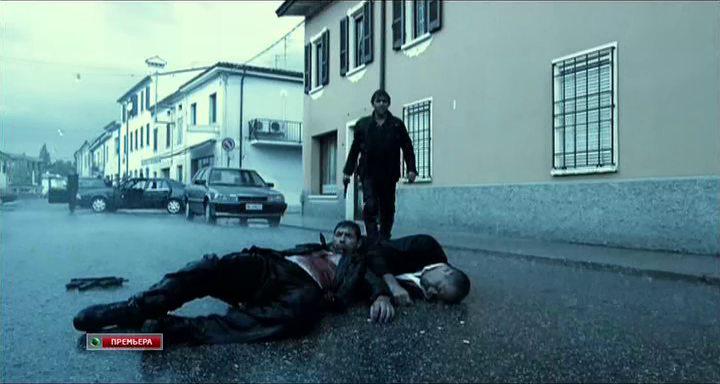 Кадр из фильма Сандрин под дождём / Sandrine nella pioggia (2008)
