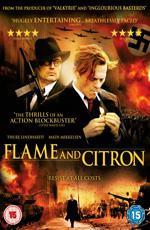 Пламя и Цитрон / Flammen & Citronen (2008)