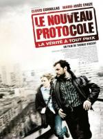Новый протокол / Le nouveau protocole (2008)
