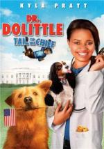 Доктор Дулиттл 4: Хвост главы / Dr. Dolittle: Tail to the Chief (2008)