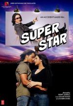 Суперзвезда / Superstar (2008)