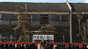 Кадры из фильма Школа самураев: Стань мужчиной / Sakigake!! Otokojuku (2008)