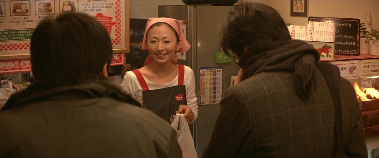 Кадр из фильма Подозреваемый Икс / Yogisha X no kenshin (2008)
