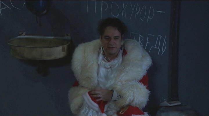 Кадр из фильма Миллион от Деда Мороза / 36.15 code Père Noël (2008)
