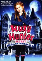 Рокси Хантер и Секрет Шамана / Roxy Hunter and the Secret of the Shaman (2008)