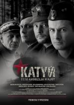 Катынь / Katyn (2007)