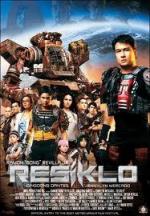 Переработка / Resiklo (2007)