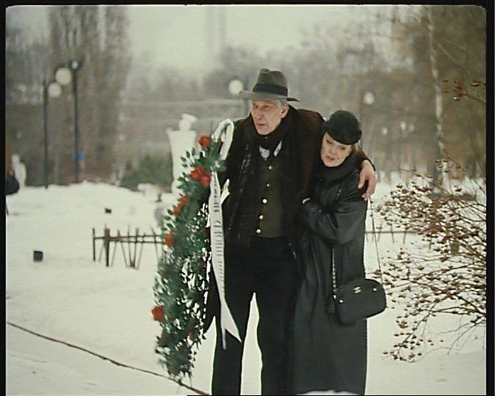 Кадр из фильма Джоконда на асфальте (2007)