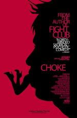 Удушье / Choke (2009)