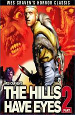 У холмов есть глаза 2 / The Hills Have Eyes Part II (1985)