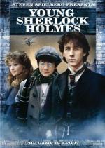 Молодой Шерлок Холмс / Young Sherlock Holmes (1985)