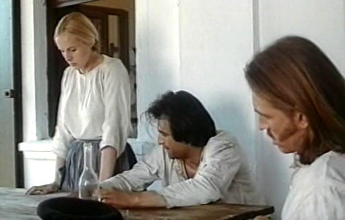 Кадр из фильма Дикий ветер / Divlji vetar (1986)