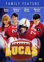 Лукас / Lucas (1986)