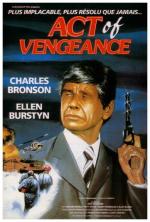 Акт возмездия / Act of Vengeance (1986)