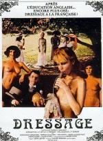Дрессировка / Dressage (1986)