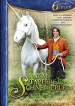 Храбрый портняжка / Das tapfere Schneiderlein (2008)