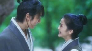 Кадры из фильма Бабочки-любовники / Mo hup leung juk (2008)